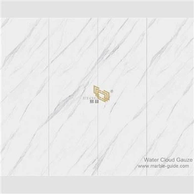 Polirani vodeni oblak gaze Bijeli sinterirani kamen